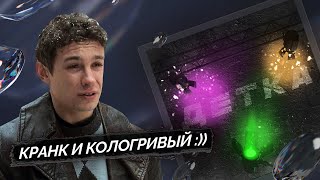 Медиа рецензия