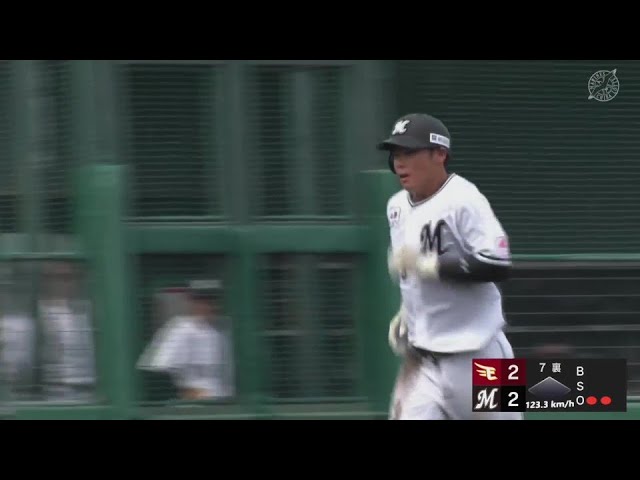 【ファーム】豪快な一発!! マリーンズ・平沢大河 勝ち越しのソロホームランを放つ!! 2024年7月27日 千葉ロッテマリーンズ 対 東北楽天ゴールデンイーグルス