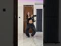 Sticky Dance Challenge Dancetrend