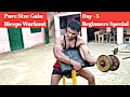 Biceps Workout For Mass. Day 5 Beginners Special