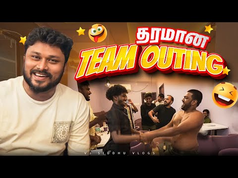 Alia Bhatt Cake-ஆ? 😍| Vj Siddhu Vlogs