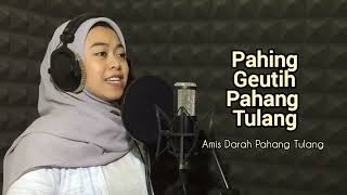 Download lagu KAASIH INDUNG (LIRIK TERJEMAHAN) mp3