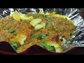Anda Curry R K Egg Center Indian Street Food Egg