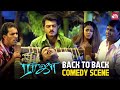Raja Back To Back Comedy Scene Ajith Kumar Jyothika Vadivelu Sun NXT