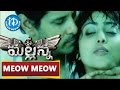 Mallanna Meow Meow Video Song Vikram Shriya Devi Sri Prasad