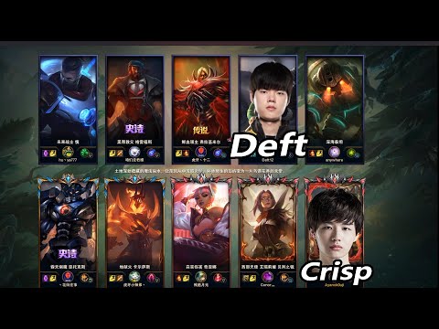 FPX Crisp丨Give A Win To Deft Because He Looks Pathetic.