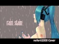 Vocaloid - Rain Stain [English Cover] 