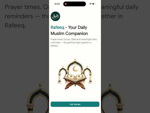 Rafeeq - Muslim Companion video thumbnail