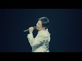 [official]郷ひろみ「ALL MY LOVE」 LIVE at 日本武道館