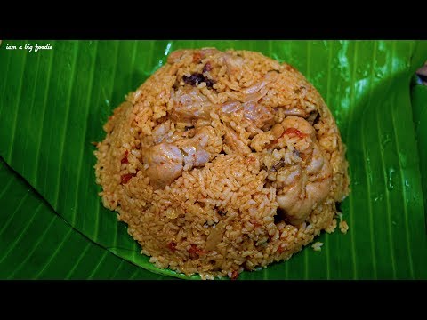 download lagu mp3 mp4 South Indian Chicken Biryani Recipe, download lagu South Indian Chicken Biryani Recipe gratis, unduh video klip South Indian Chicken Biryani Recipe