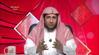 صورة الأدب مع النبي ﷺ - المحاضرة 3 - التربية الإسلامية - المستوى الثالث - د. عبد العزيز الجهني