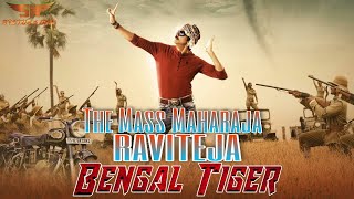 Bengal Tiger Movie BGM  Ravi Teja  Raviteja WhatsA