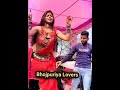 हाइलोजन परोजन में बार देबू का Ll Hailogen Parojan Me