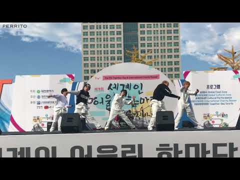 171028 열혈남아 부릉부릉 (대전 세계인 어울림 한마당)