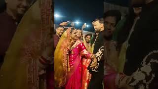 Download lagu Astha singh shubham singh marriage dance video viral #shorts #bhojpuri mp3 Download lagu Astha singh shubham singh marriage dance video viral #shorts #bhojpuri mp3