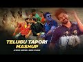 Telugu Tapori Mashup | DJ Bhav London &  Sunix Thakor | Latest Telugu Mashup