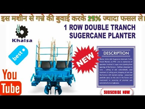 Iron sugarcane trench planter, for agriculture