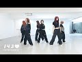 MADEIN 사랑 두려움 LOVE AFRAID DANCE PRACTICE