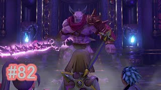 ドラゴンクエストⅪ　ドラクエ11　最終回　＃82