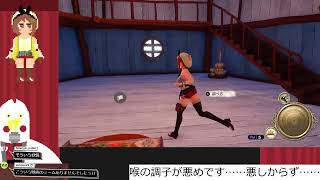 定期ライザのアトリエDX 第12回 レベリングの時間