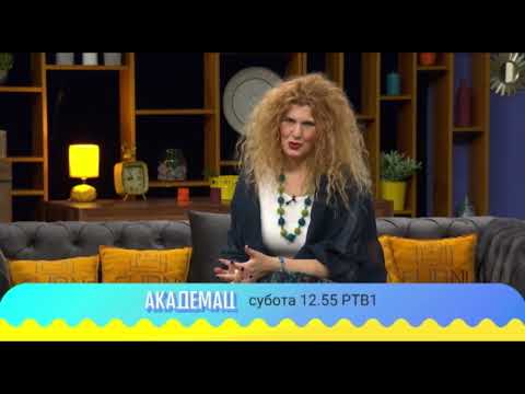 Akademac  |  04.03.2023.