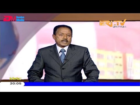 ERi-TV, Eritrea - Tigre News for September 20, 2019