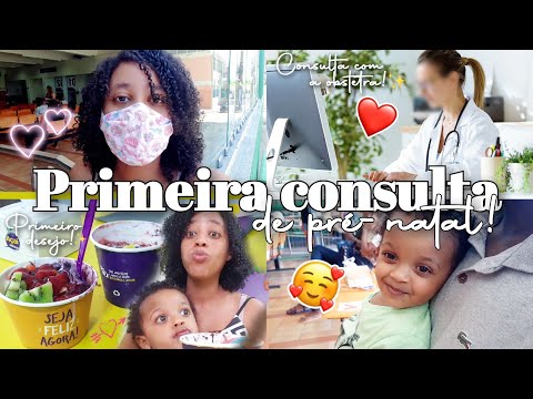 MINHA PRIMEIRA CONSULTA DE PRÉ NATAL | Meu primeiro desejo de grávida, fomos no açaí ❤
