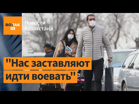 Россияне массово уезжают из Казахстана / Новости Казахстана