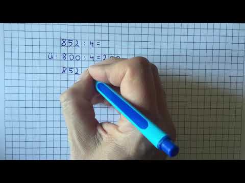 Mathematik in Klasse 4 - schriftliche Division mit Überschlag