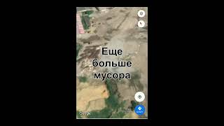 Незаконная свалка в Московской области