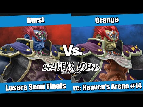 re: Heaven's Arena #14 Losers Semi Finals - Burst (Ganondorf) vs Orange (Ganondorf)