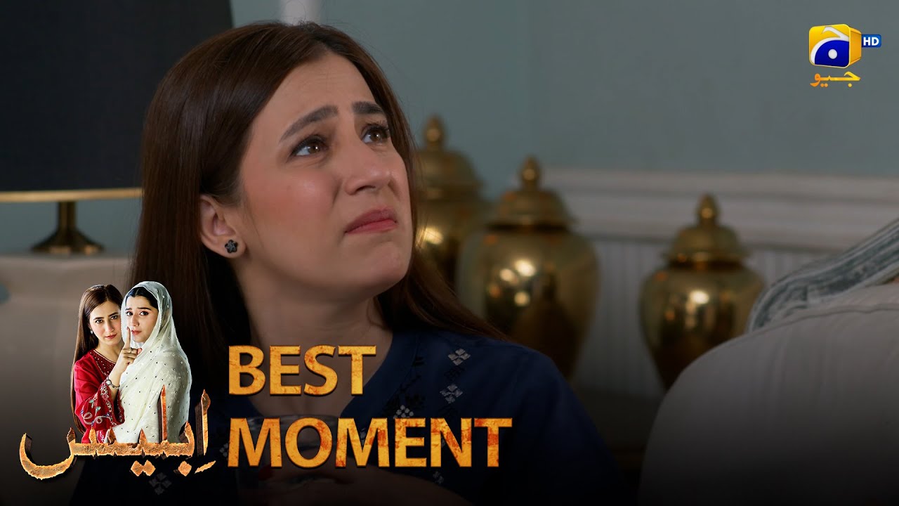 Iblees Episode 02 | 𝐁𝐞𝐬𝐭 𝐌𝐨𝐦𝐞𝐧𝐭 𝟎𝟑 | Hibba Aziz - Farhan Ahmed Malhi - Fajjer Khan | Har Pal Geo