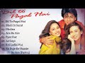 Dil To Pagal Hai Movie All Song Dil To Pagal Hai All Song Dil To Pagal Hai Movie Jukebox