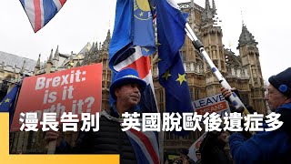 [討論] 民進黨用媒體來洗一般人的認知