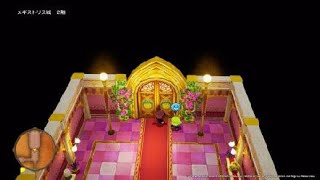 ドラゴンクエストX　目覚めし五つの種族　オフライン_テキトープレイ9