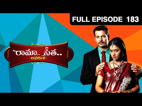 Rama Seetha - రామ సీత - Telugu Serial - EP - 183 - Preethi Srinivas, Vasudeva Rao - Zee Telugu