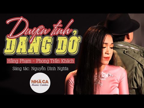 Thể hiện bởi Phong Trần Khách