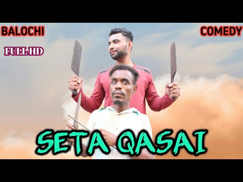 Seta Qasai I Balochi Funny Video I Episode #129 2021 I Maripur Films I #HunainRH