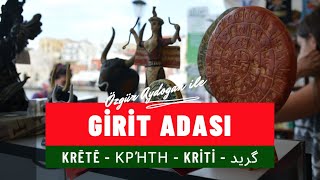 GİRİT ADASI KEŞİF SEYAHATİ