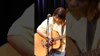 宮本沙也佳  "太陽"　#シンガーソングライター #弾き語り   #ライブ