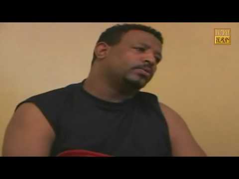 Mehed Mehed Alegne by Derege Degefaw Ethiopian Music