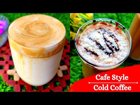Café Style Cold Coffee | Instant Cold Coffee Recipe | How To Make Café Style Cold Coffee At Home