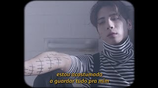 JONGHYUN - Lonely (Ft. Taeyeon) (tradução)