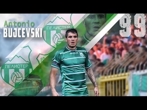ANTONIO BUJCEVSKI 99 - HIGHLIGHTS