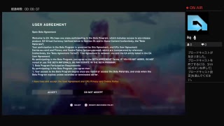 Xx--HASOSHIN--xXがPS4からブロードキャスト
