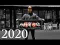 みなさん、2020年も宜しく!新年早々、お話があります・・・