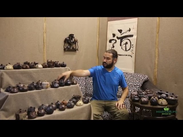 Обзор: Чайники из Цзяньшуй. Jianshui Zi Tao Teapots