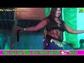 Pancharas Song Uru Uri Baba Ki Darun Payel Opera Pancharas Miss Kajol Rnvideo