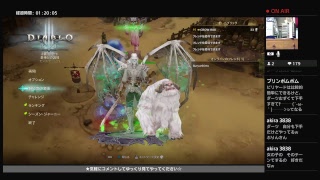 DLCネクロマンサー初見実況#3（雑談あり）