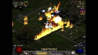 [問卦] D2R 打贏全世界最強65聖騎士